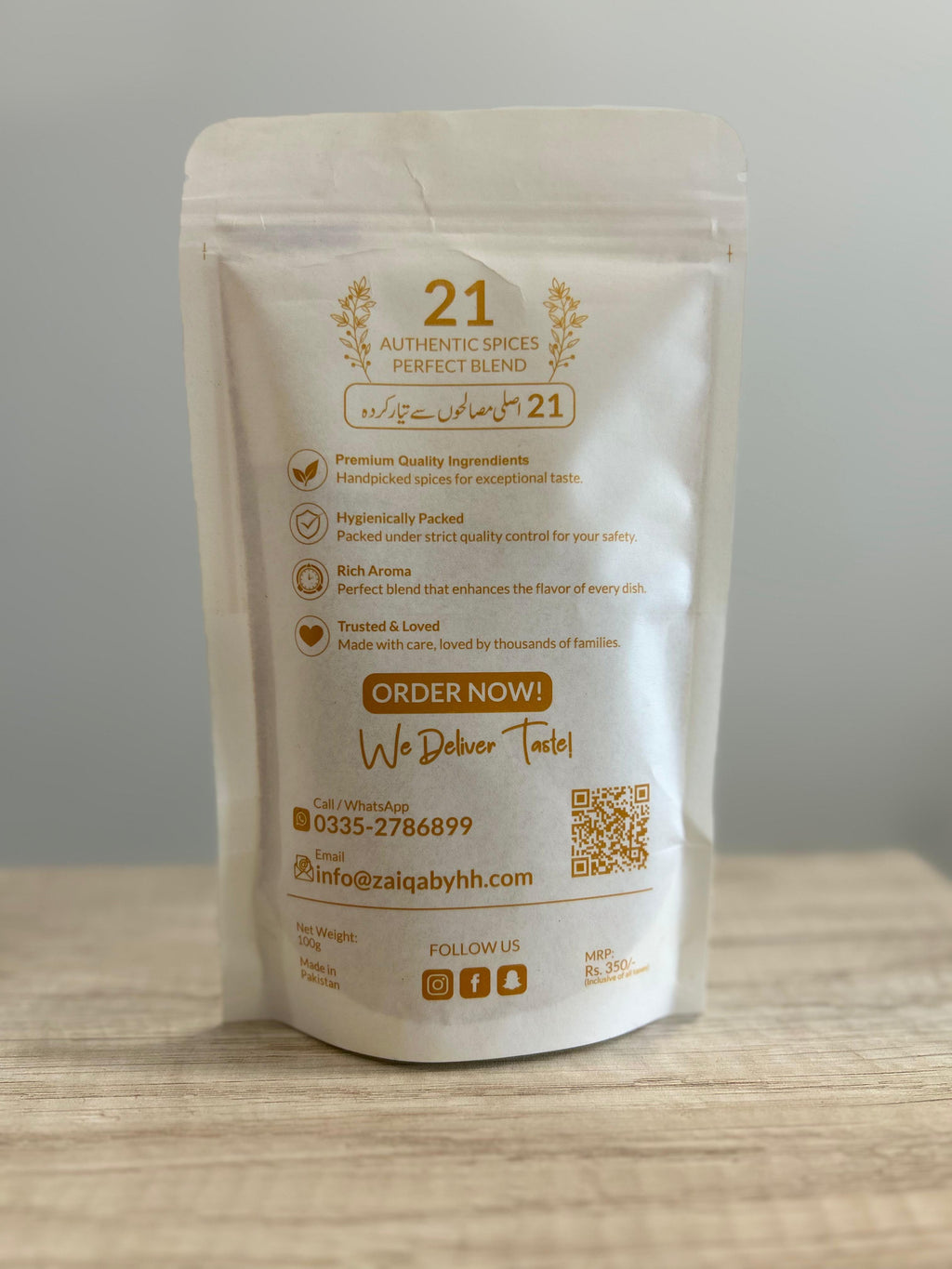 Zaiqa Signature Masala
